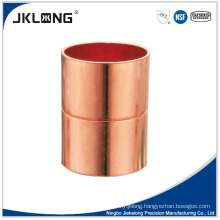 UPC NSF Copper Coupling with Stop Rolled J9001